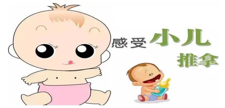 好消息！冠县人民医院儿科综合治疗门诊开诊啦！