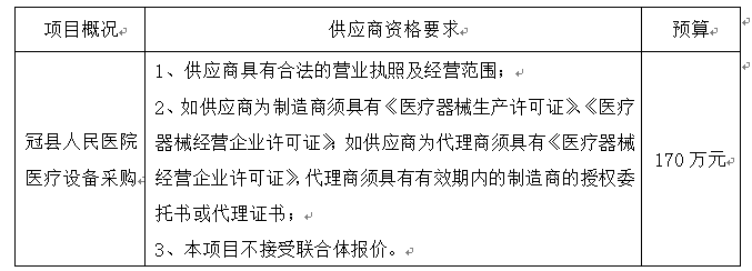 1556160139(1).png
