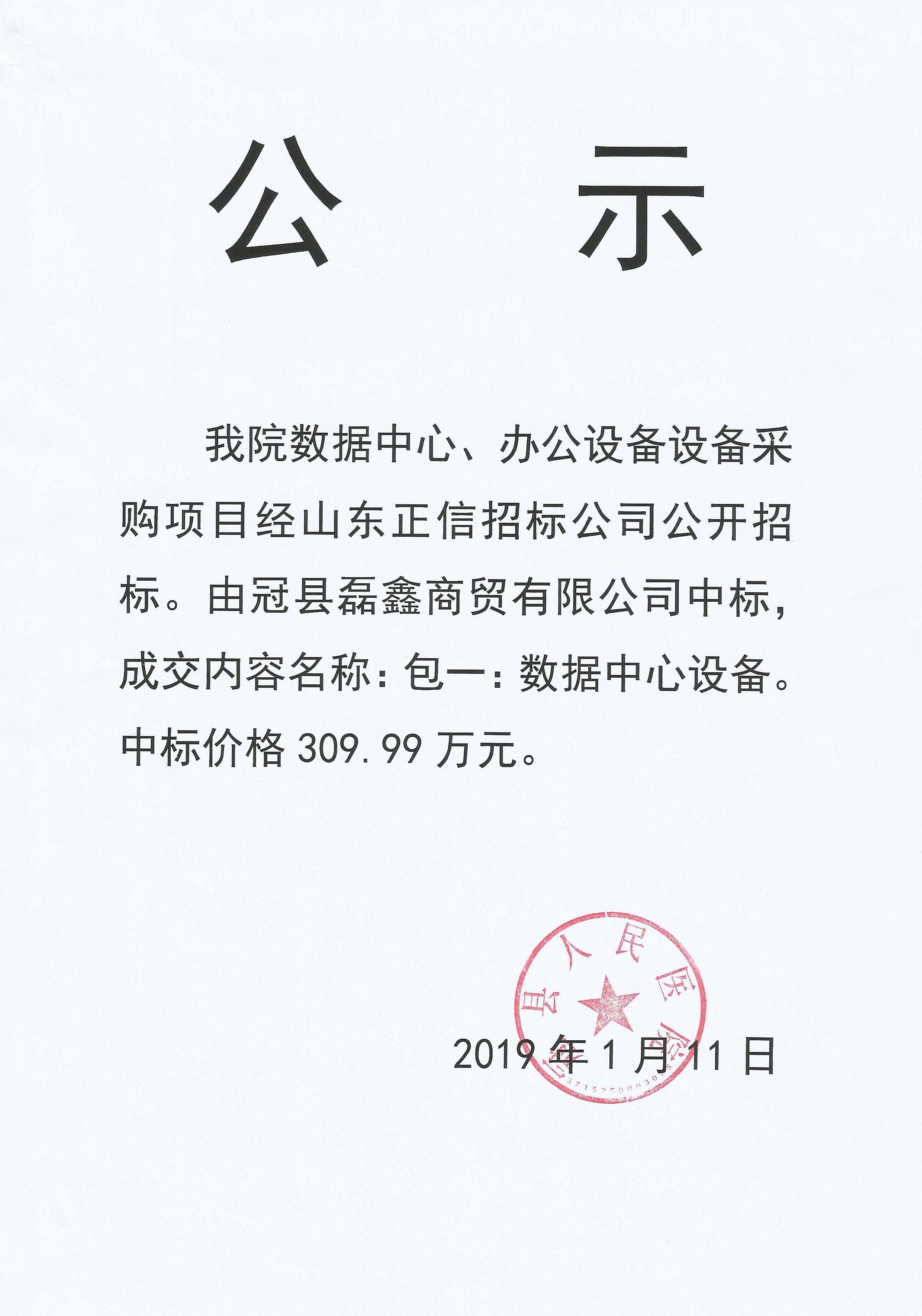 111.jpg