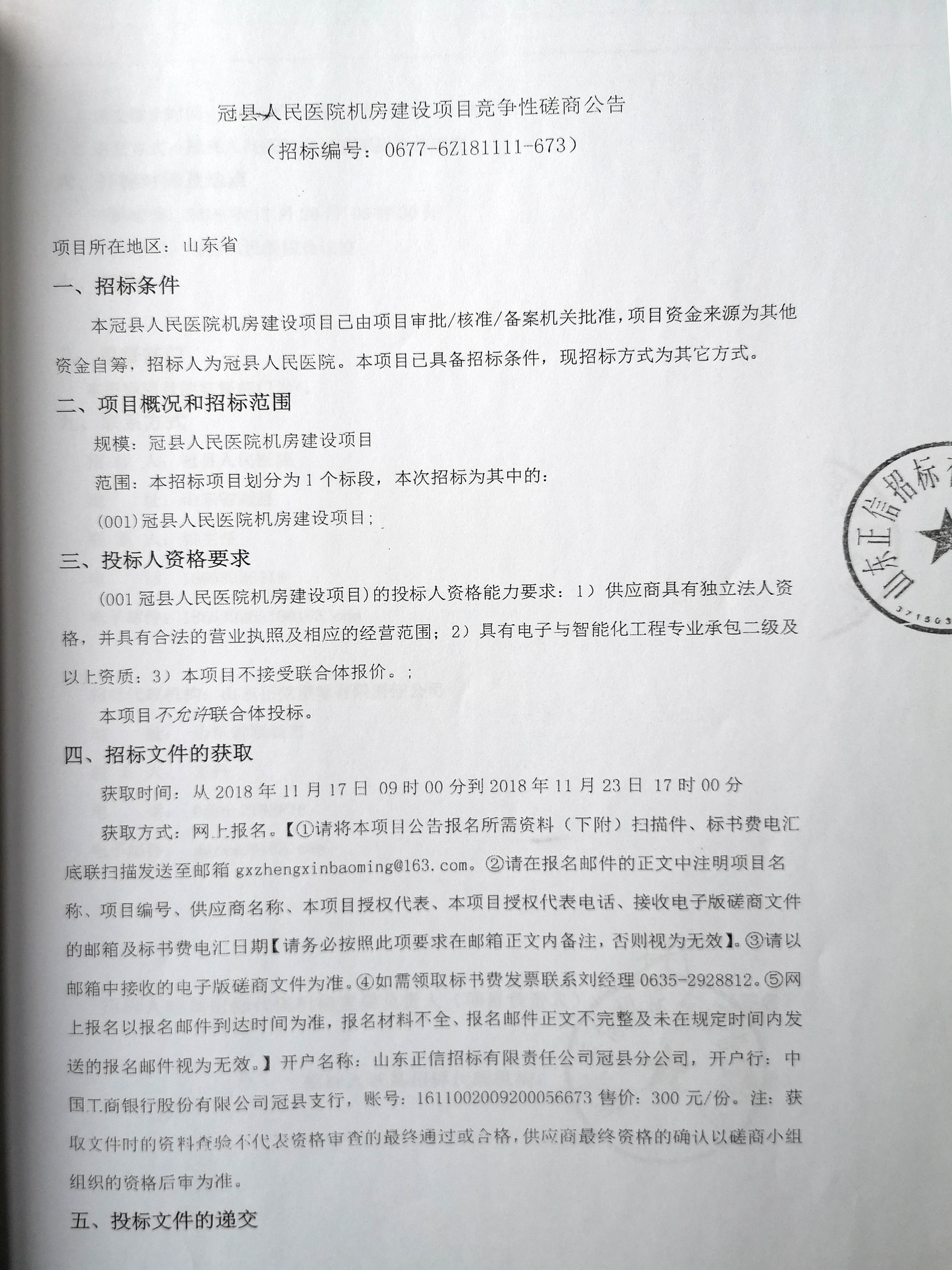 微信图片.jpg