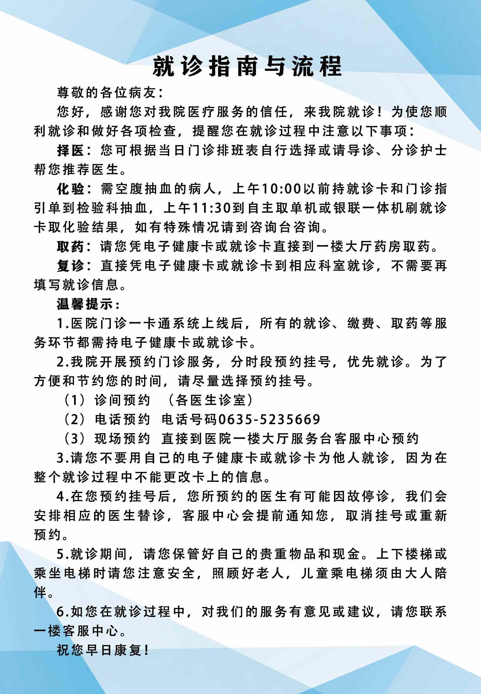 芯2_副本.jpg