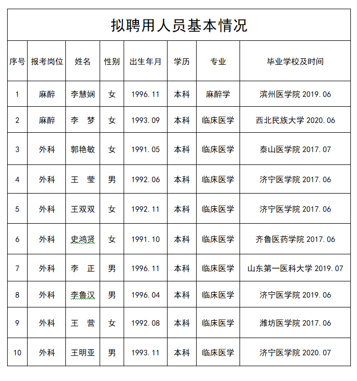 1600746672(1).png