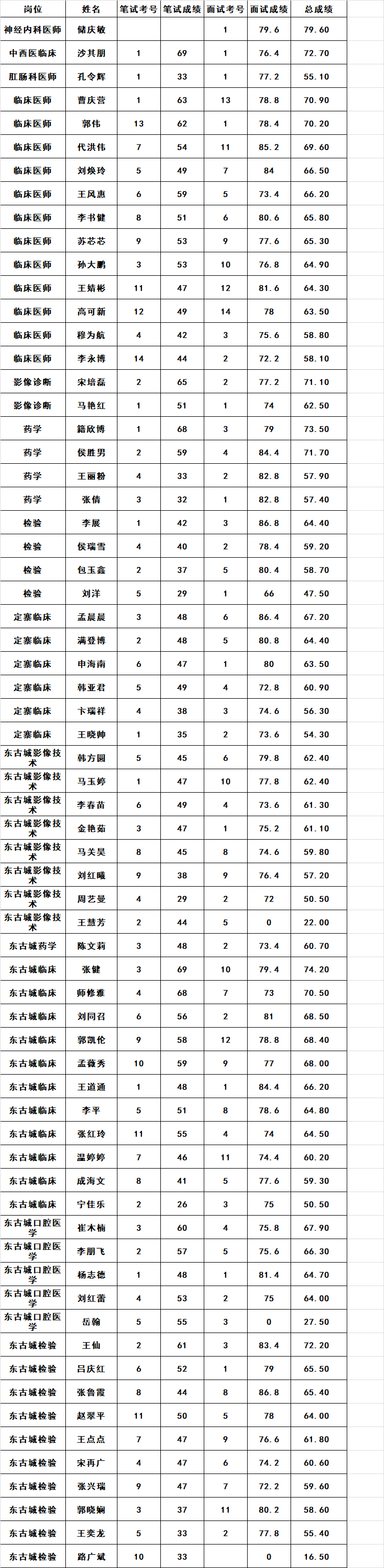 未标题-1.jpg
