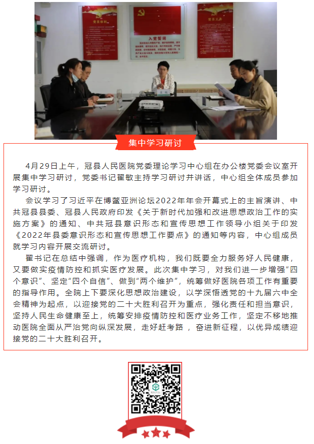 微信截图_20220713115900.png