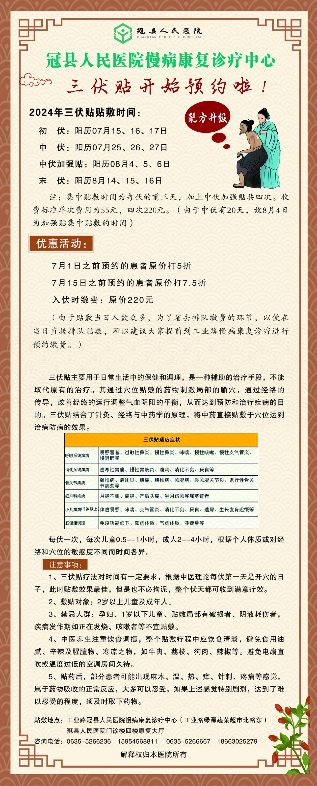 f7ebc43f77eff8ca96cadfe7d484bf62.jpg