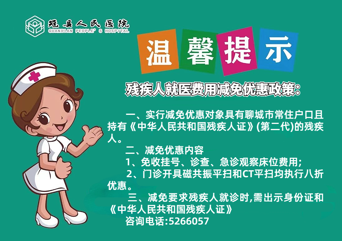 a6b5e9e552b1d35b9e42402ebe43b37.png