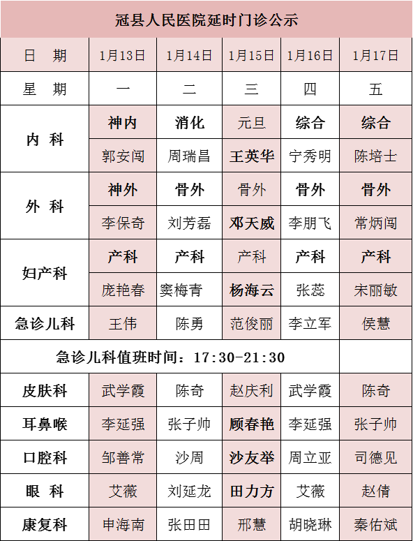 下载 (1).png
