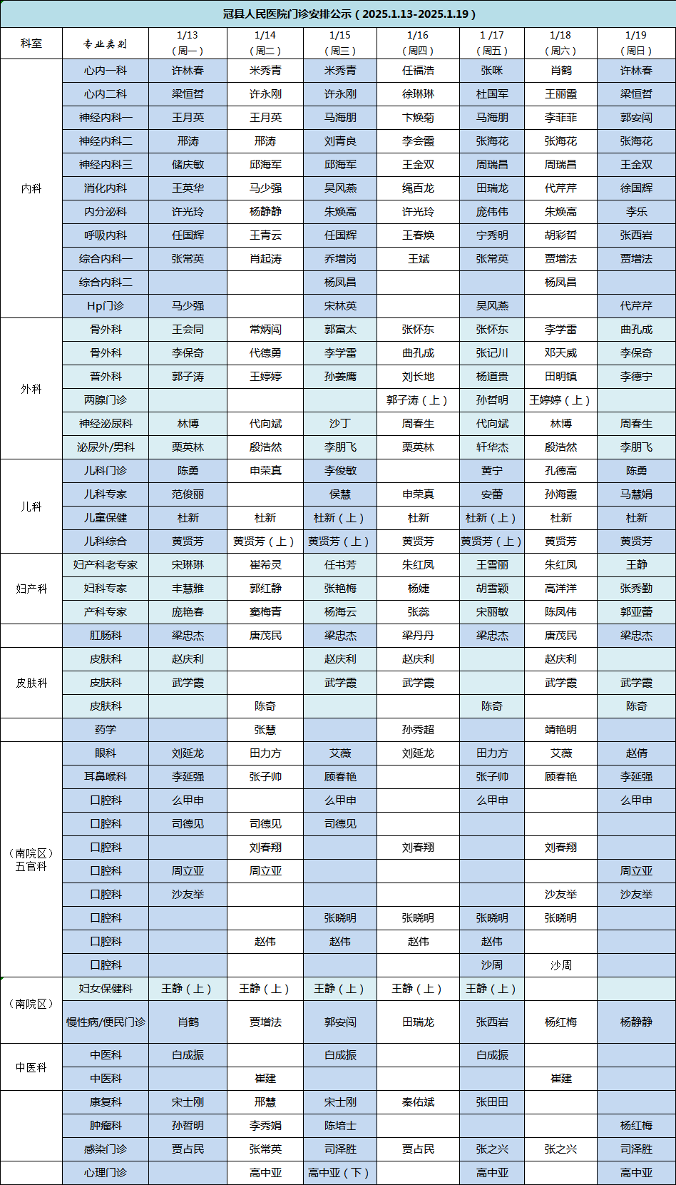 下载 (2).png